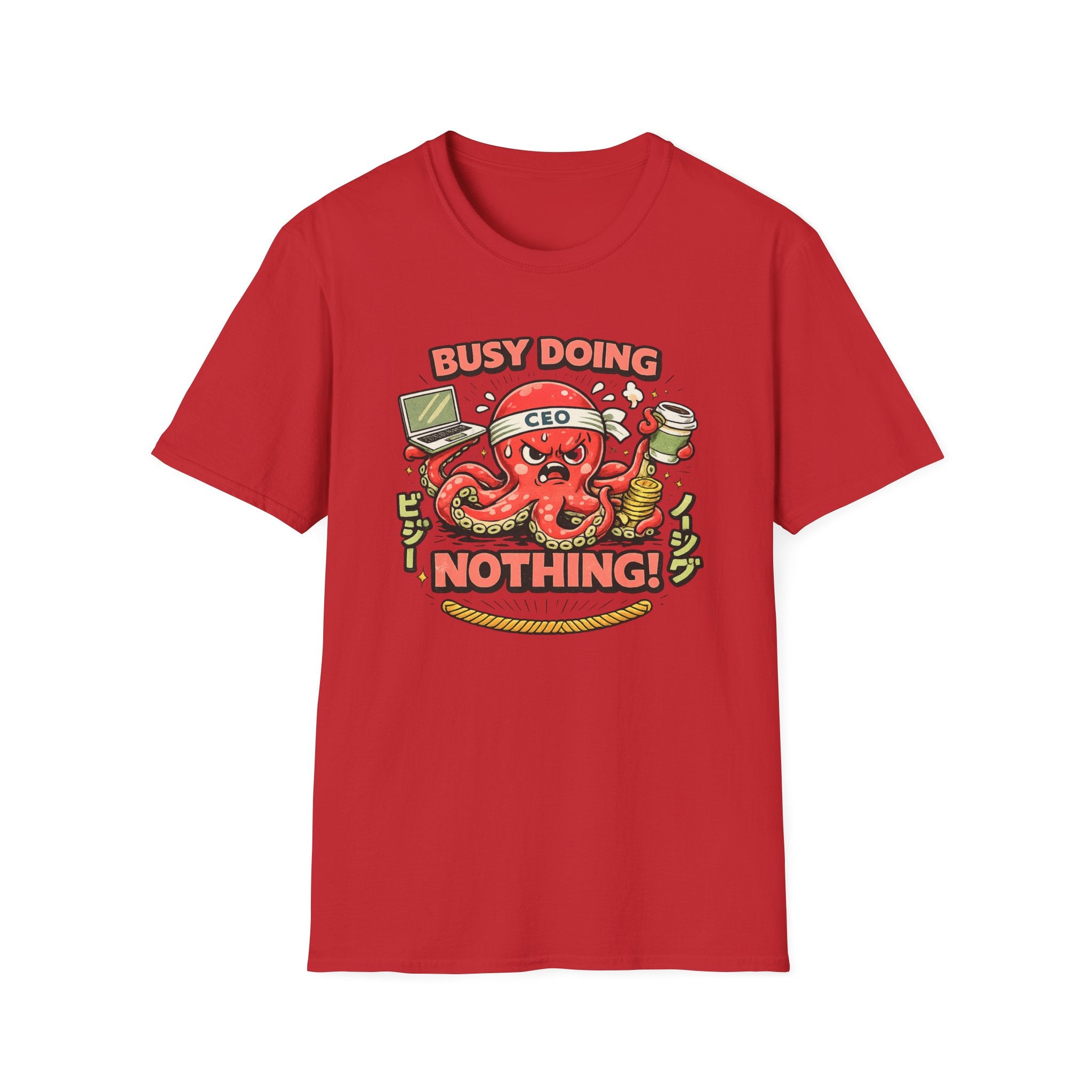 Busy Doing Nothing T-Shirt