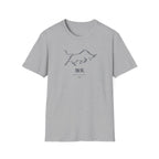 Bullish Japan T-Shirt