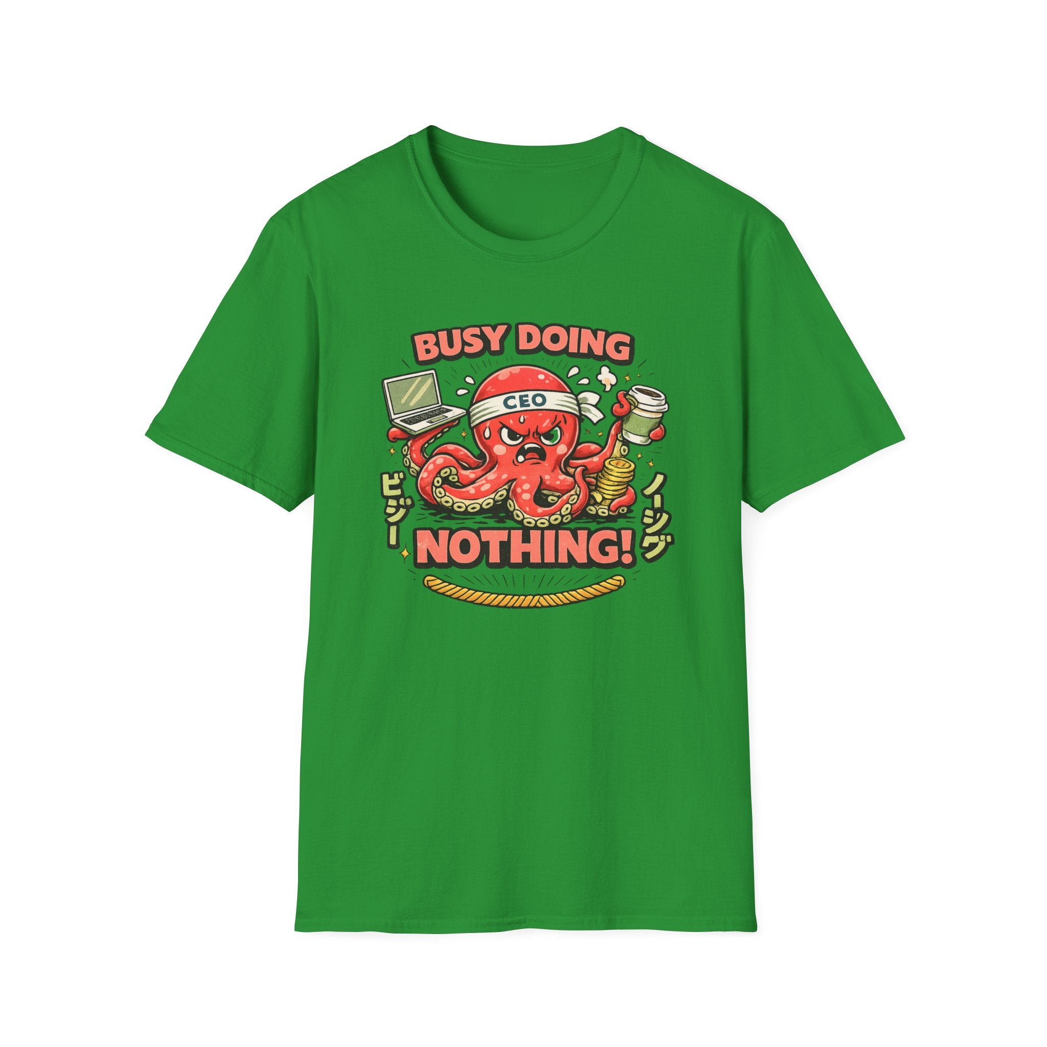 Busy Doing Nothing T-Shirt
