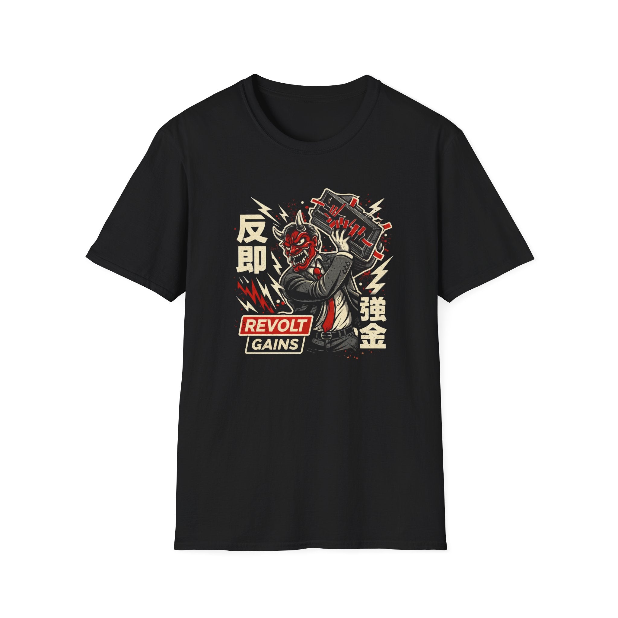 Revolt Gains T-Shirt