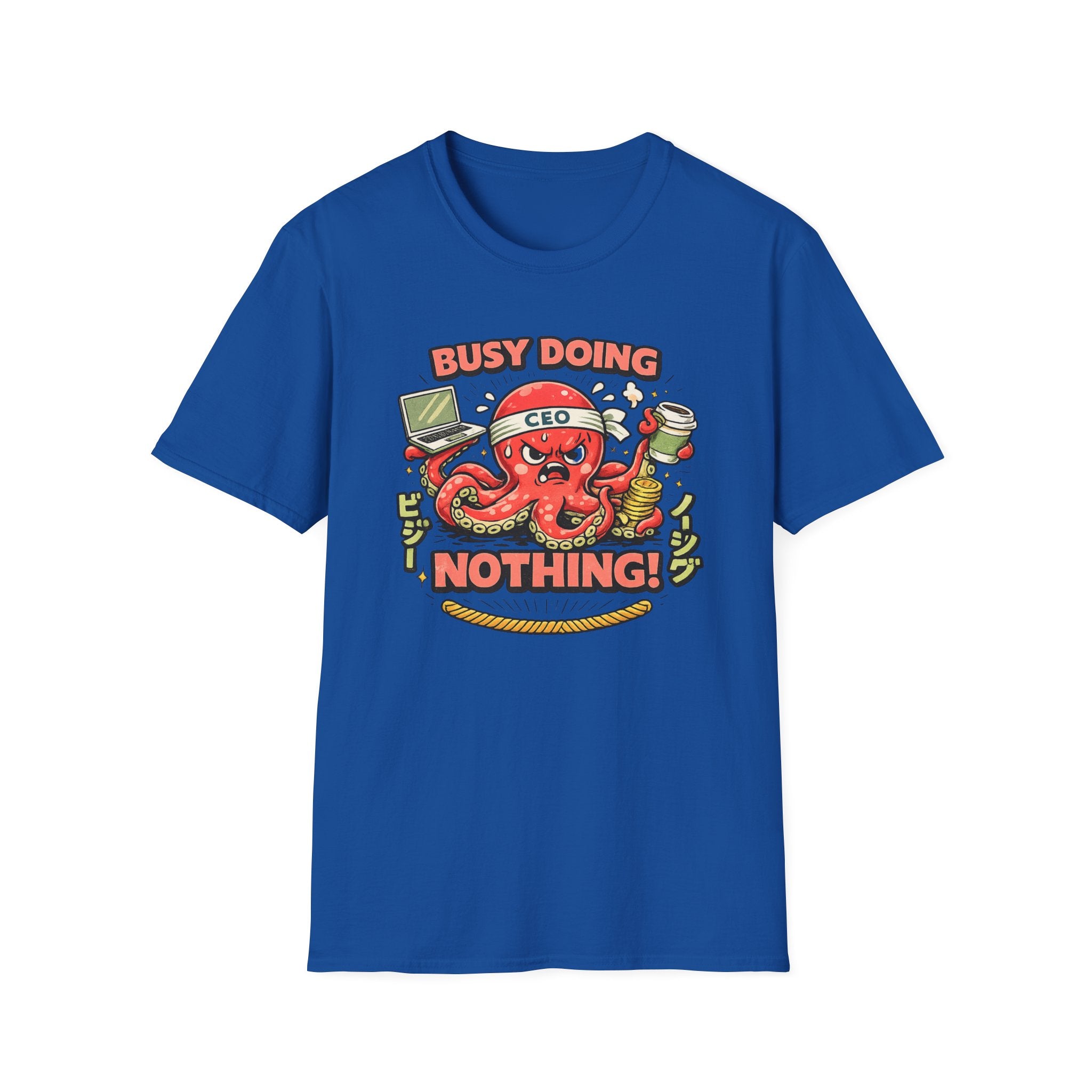Busy Doing Nothing T-Shirt